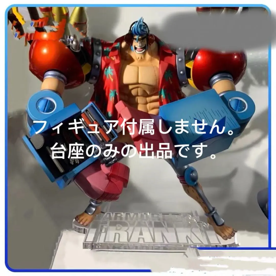 2026年最新】pop アーマードフランキーの人気アイテム - メルカリ