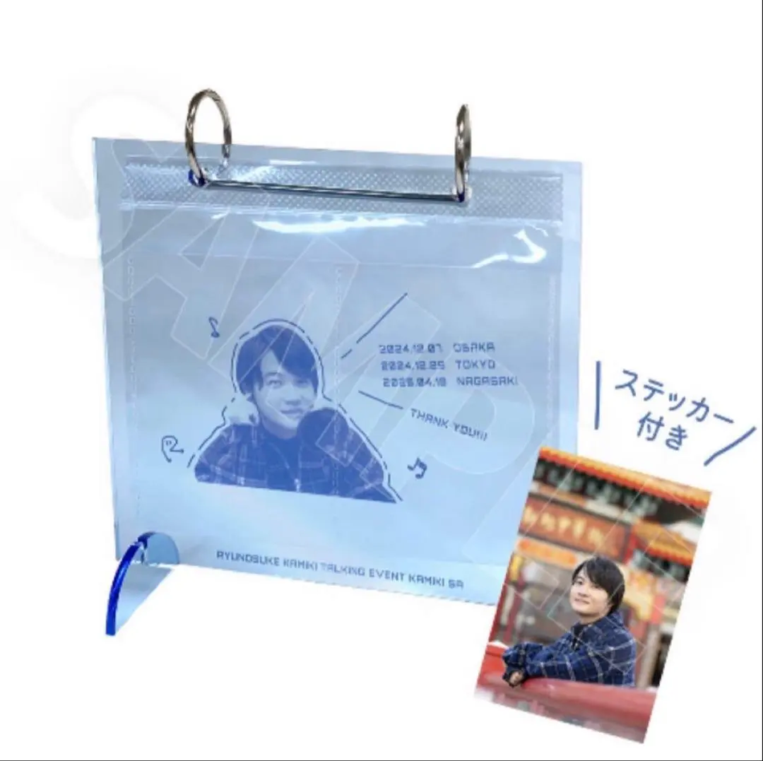 2026年最新】神木隆之介 チェキの人気アイテム - メルカリ