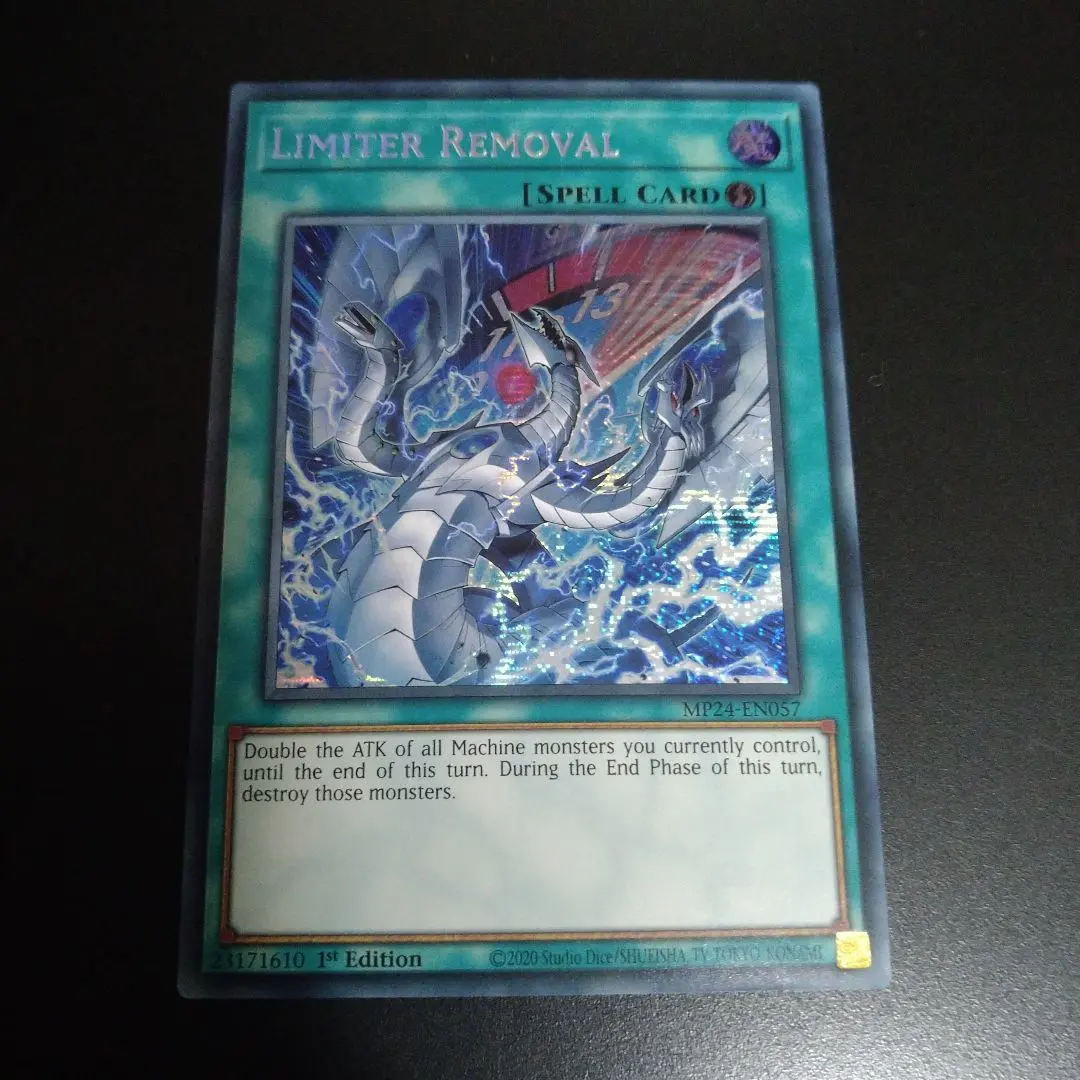 2026年最新】リミッター解除 絵違いの人気アイテム - メルカリ