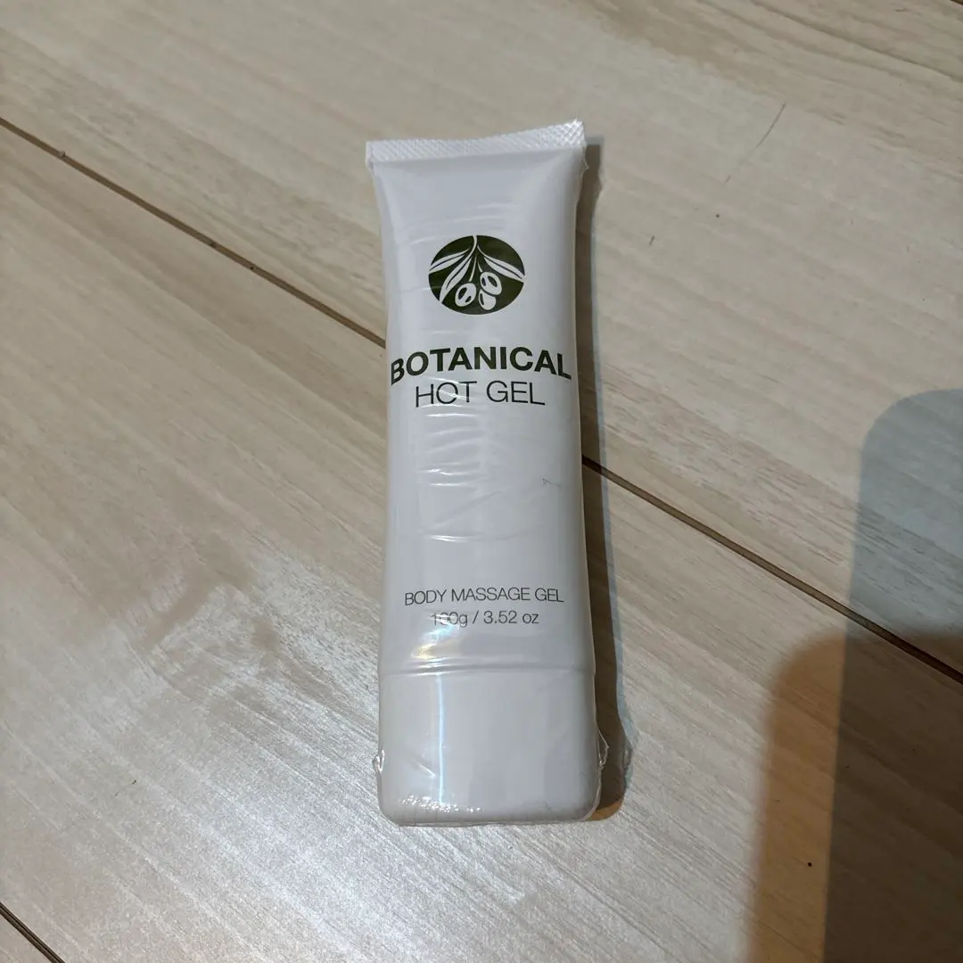 2026年最新】防風通聖散錠ssの人気アイテム - メルカリ