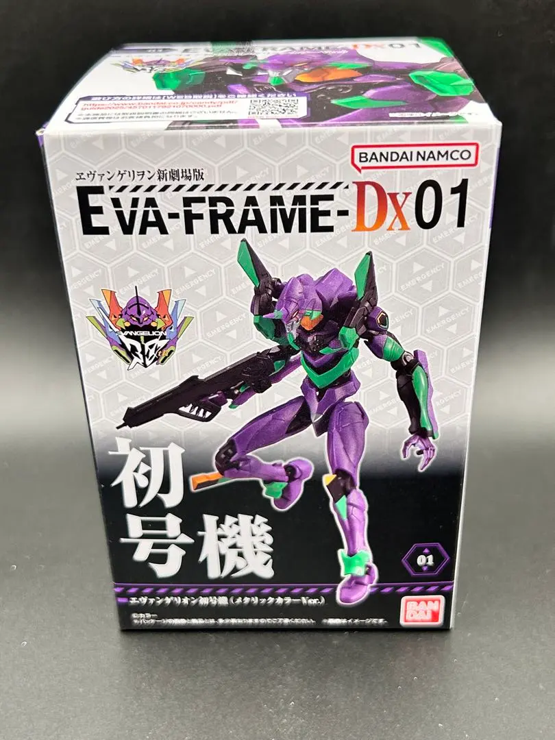 2026年最新】eva-frame-ex:新世紀エヴァンゲリオンの人気アイテム