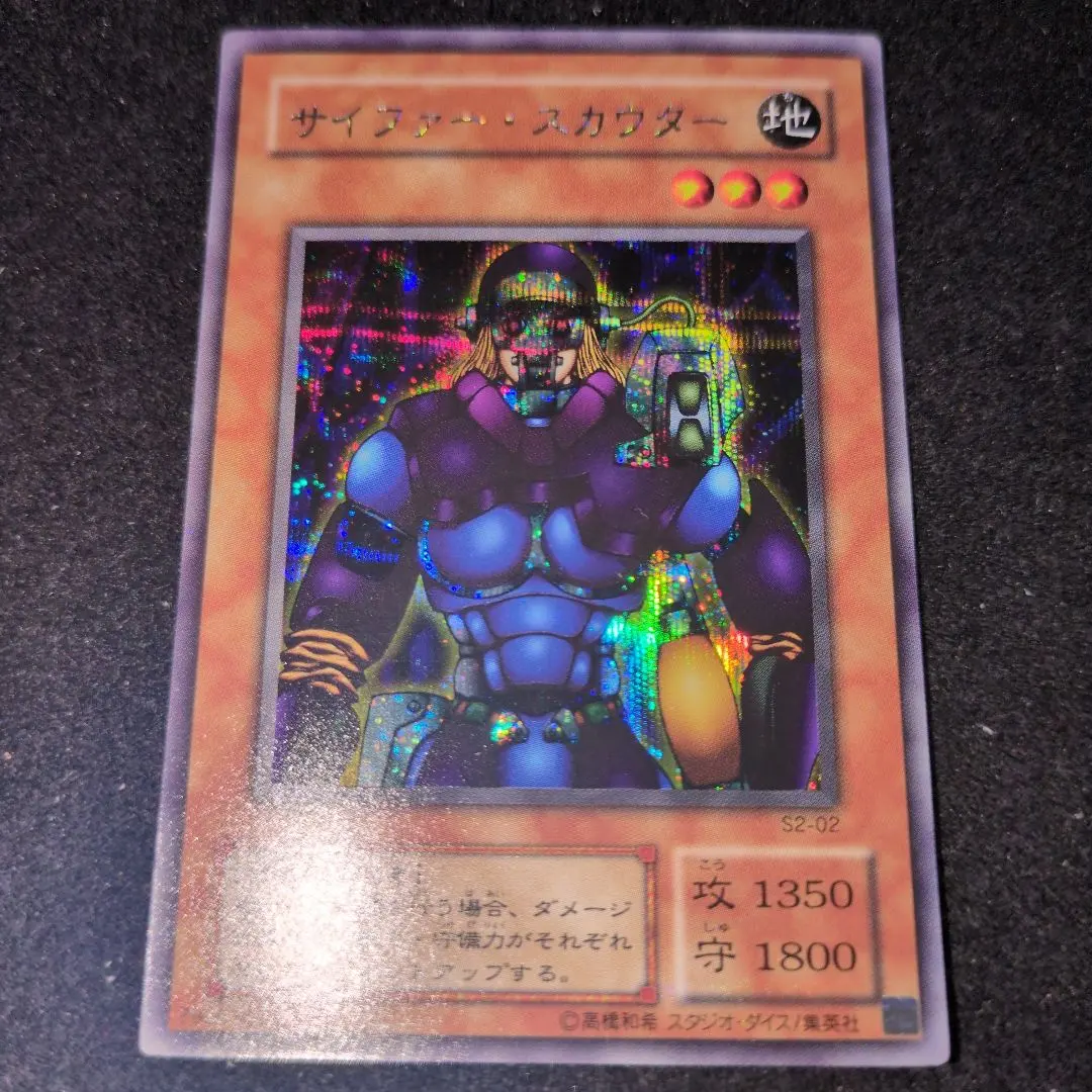 m63062701124_1.jpg?1764768280