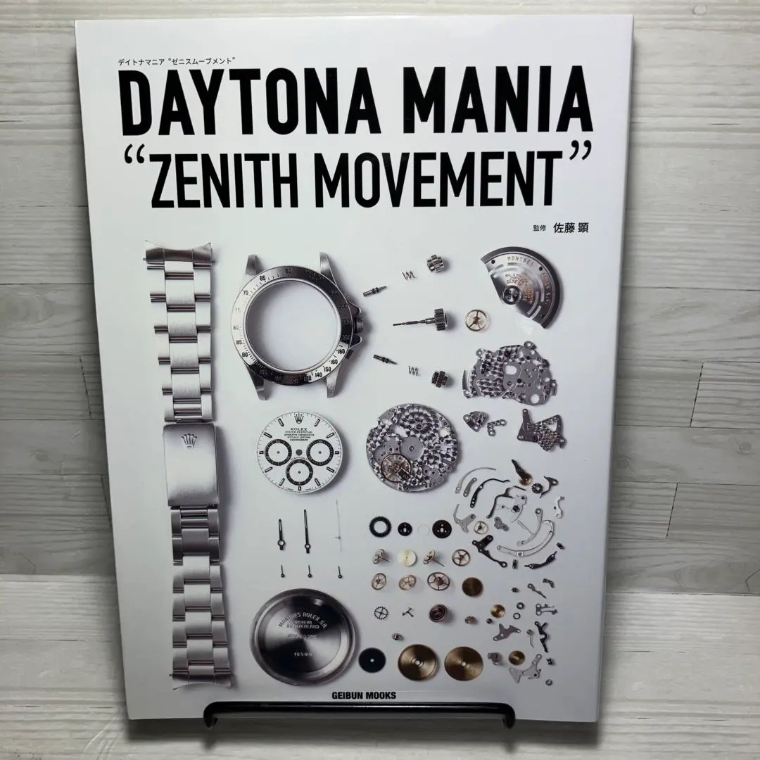 2026年最新】daytona mania zenith movementの人気アイテム - メルカリ