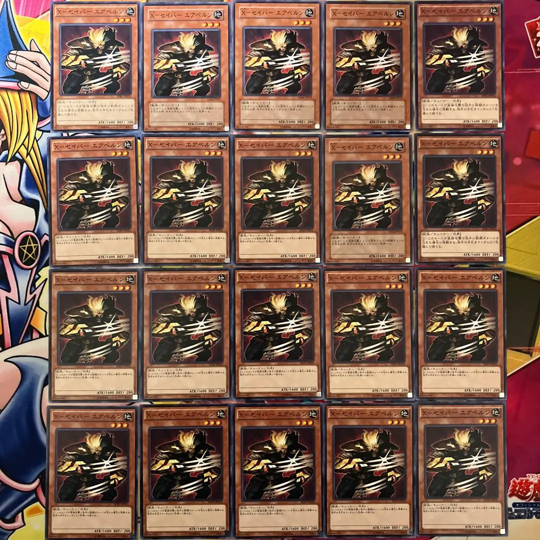 2026年最新】英語 Xセイバーの人気アイテム - メルカリ