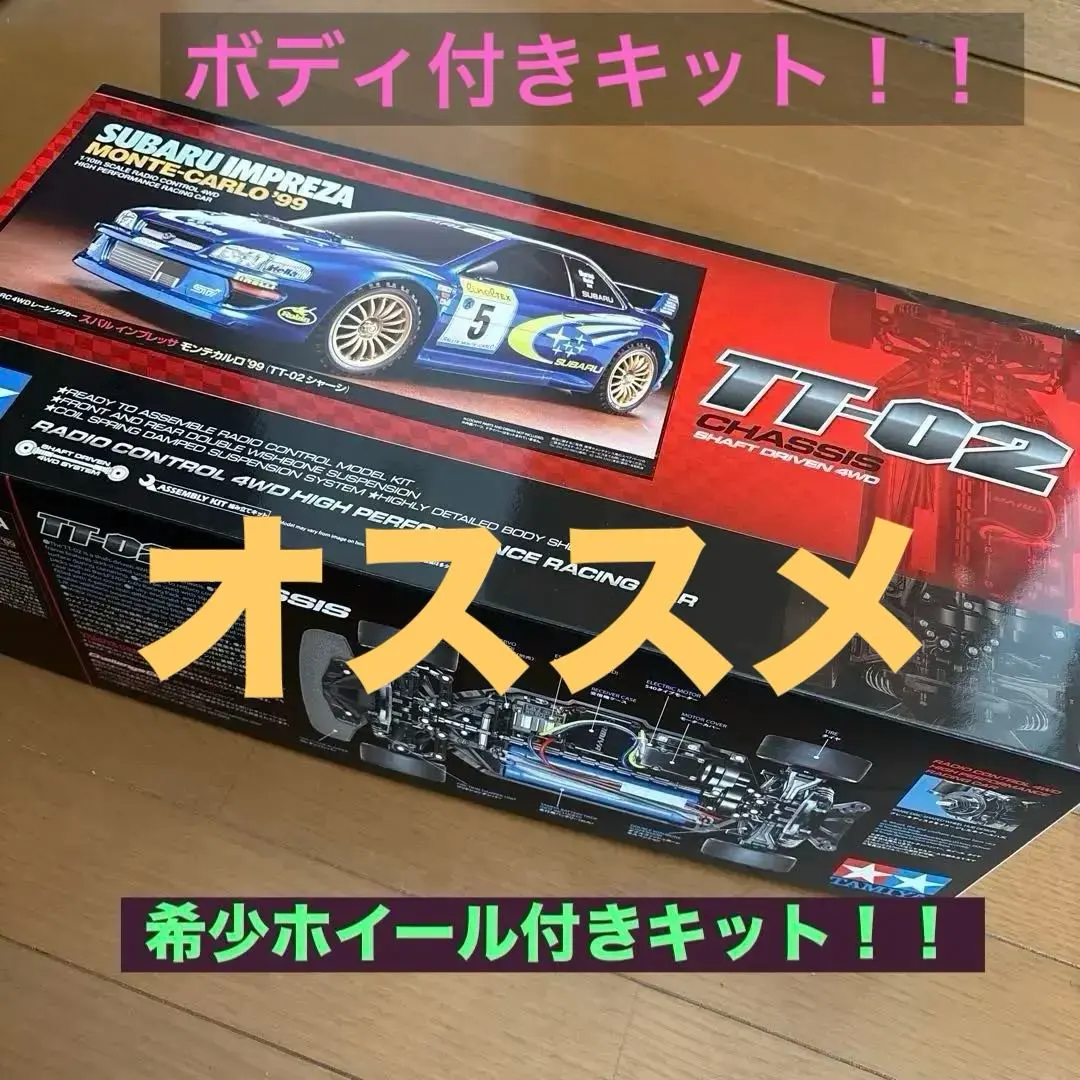 2026年最新】tt-02 インプレッサの人気アイテム - メルカリ