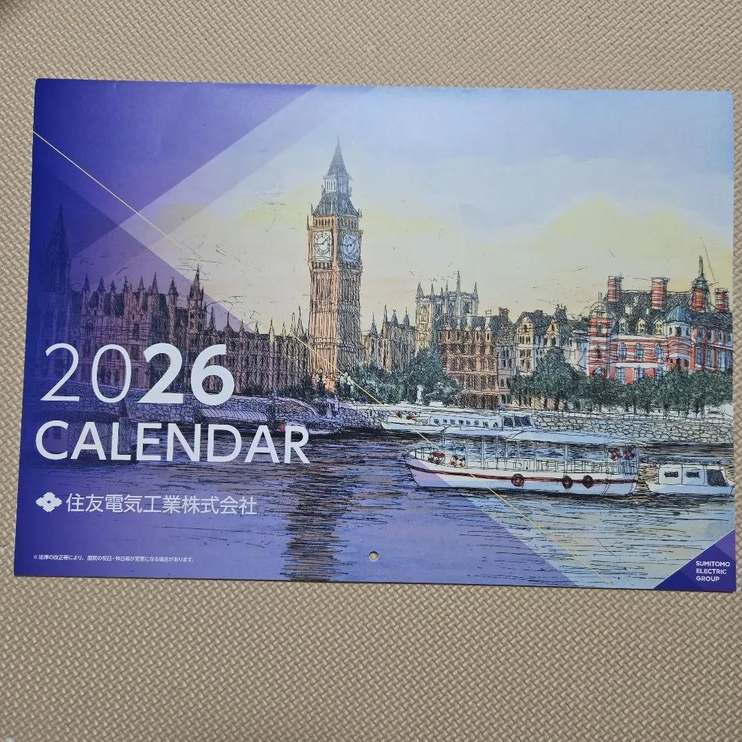 2026年最新】織田義郎の人気アイテム - メルカリ