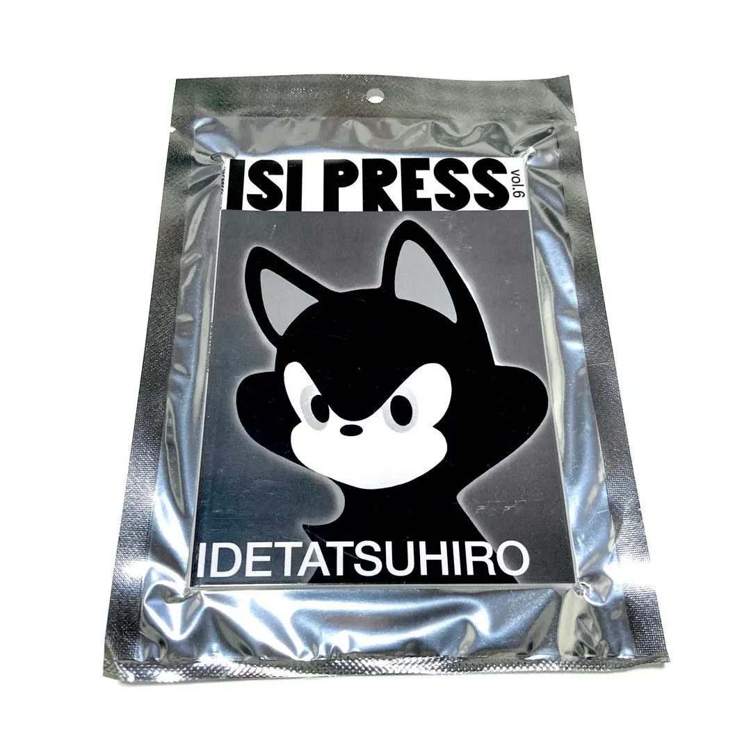 2026年最新】idetatsuhiroの人気アイテム - メルカリ