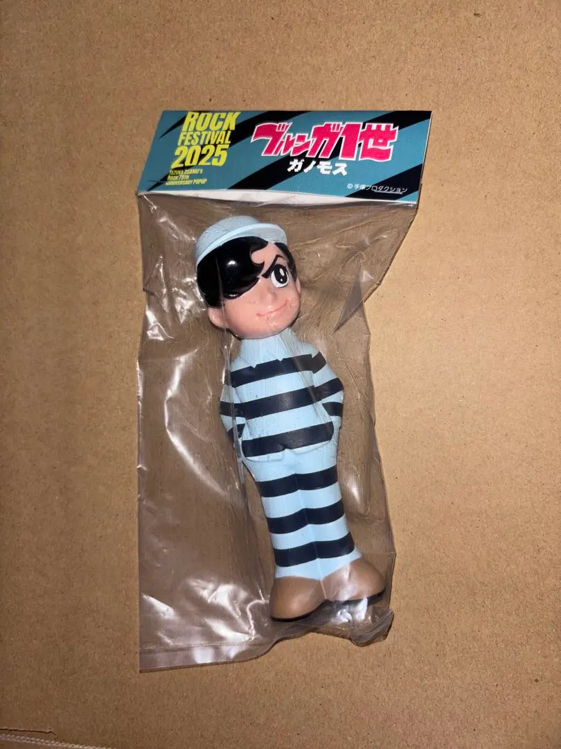 2026年最新】デンボク ソフビの人気アイテム - メルカリ