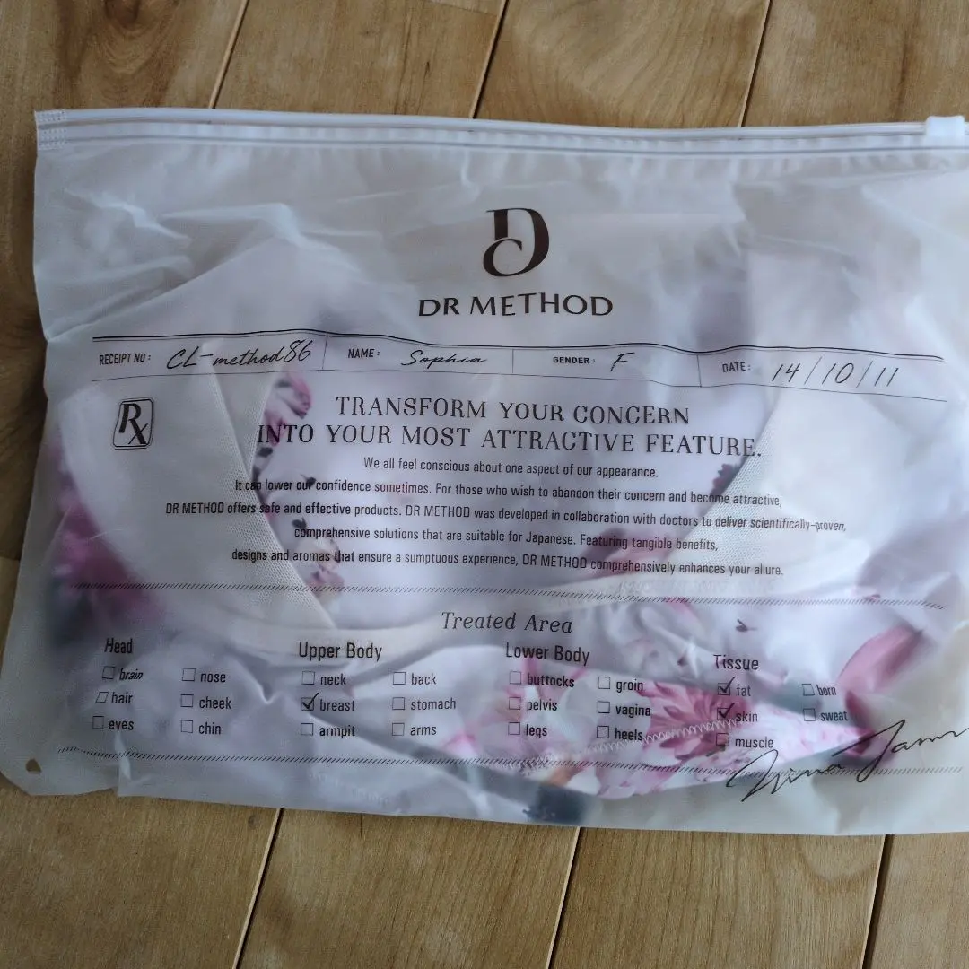 2026年最新】ドクターメソッド セレブラの人気アイテム - メルカリ