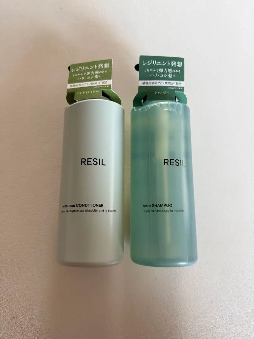 2026年最新】resil シャンプーの人気アイテム - メルカリ