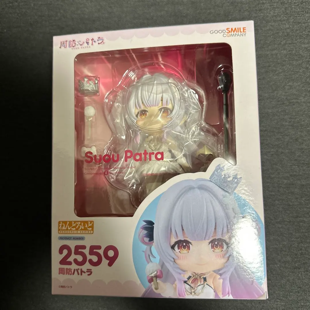 2026年最新】周防パトラ ねんどろいどの人気アイテム - メルカリ