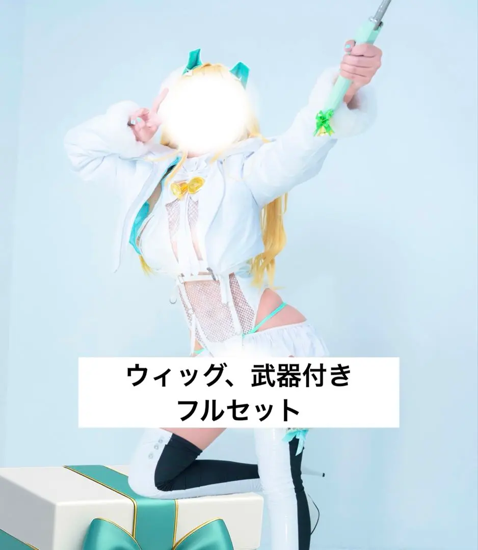 2026年最新】ルピー：ウィンターショッパーの人気アイテム - メルカリ