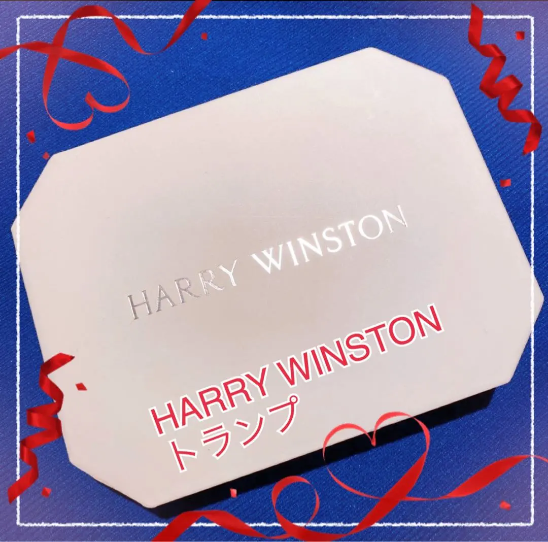 2026年最新】Harry Winston トランプの人気アイテム - メルカリ