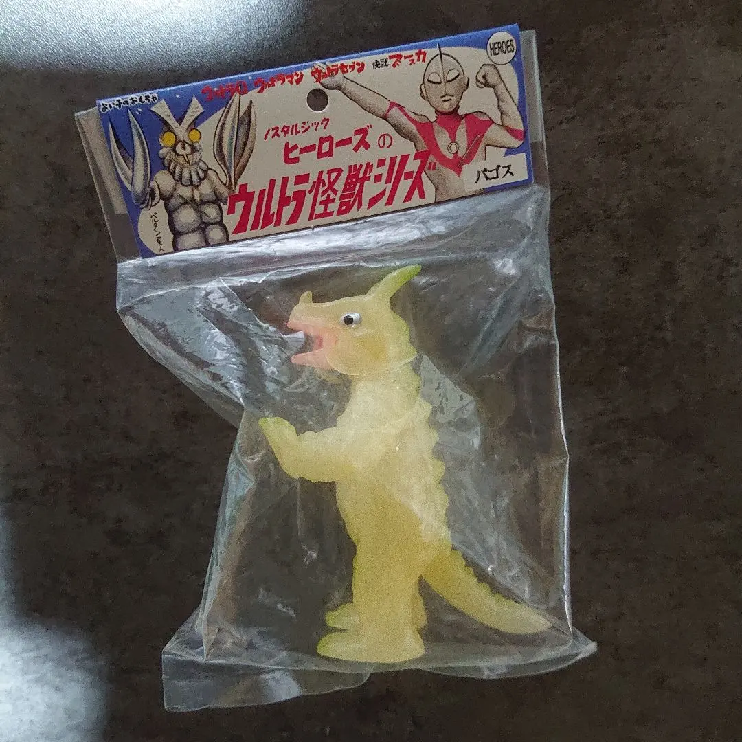 2026年最新】マルサン パゴスの人気アイテム - メルカリ