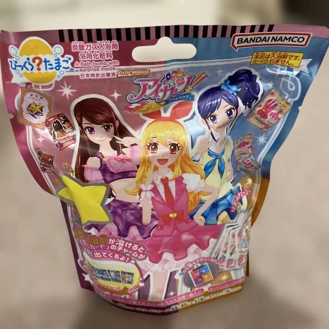 2026年最新】アイカツびっくらたまごの人気アイテム - メルカリ