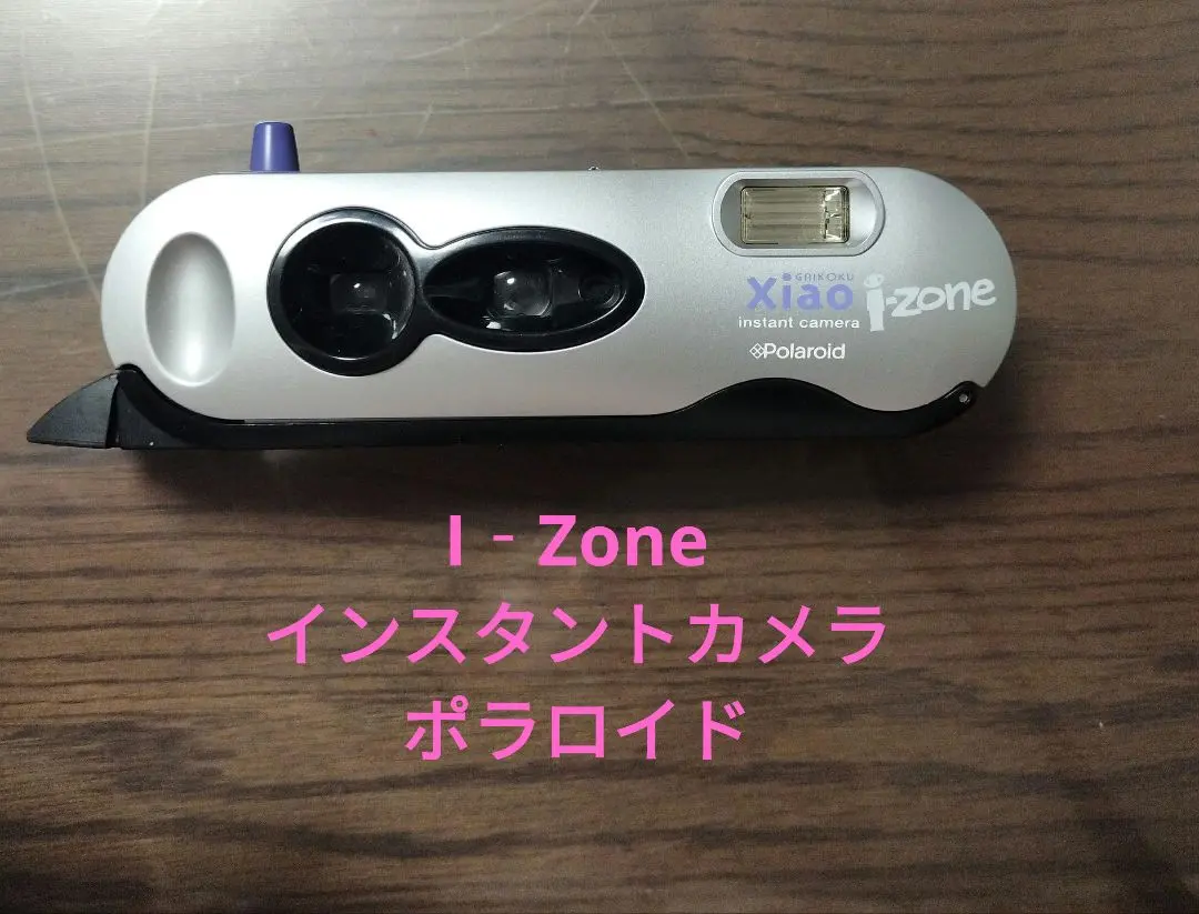 2026年最新】ポラロイド ポケット シャオの人気アイテム - メルカリ
