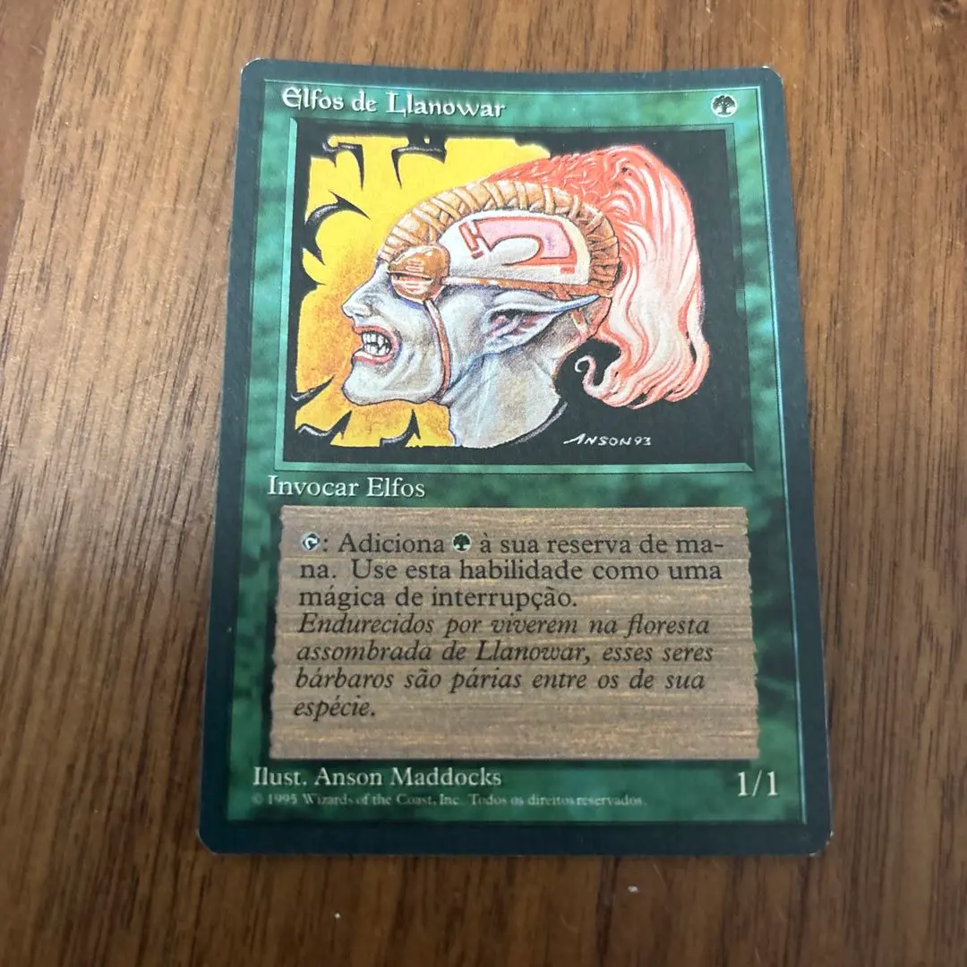 2026年最新】ラノワールのエルフ foilの人気アイテム - メルカリ