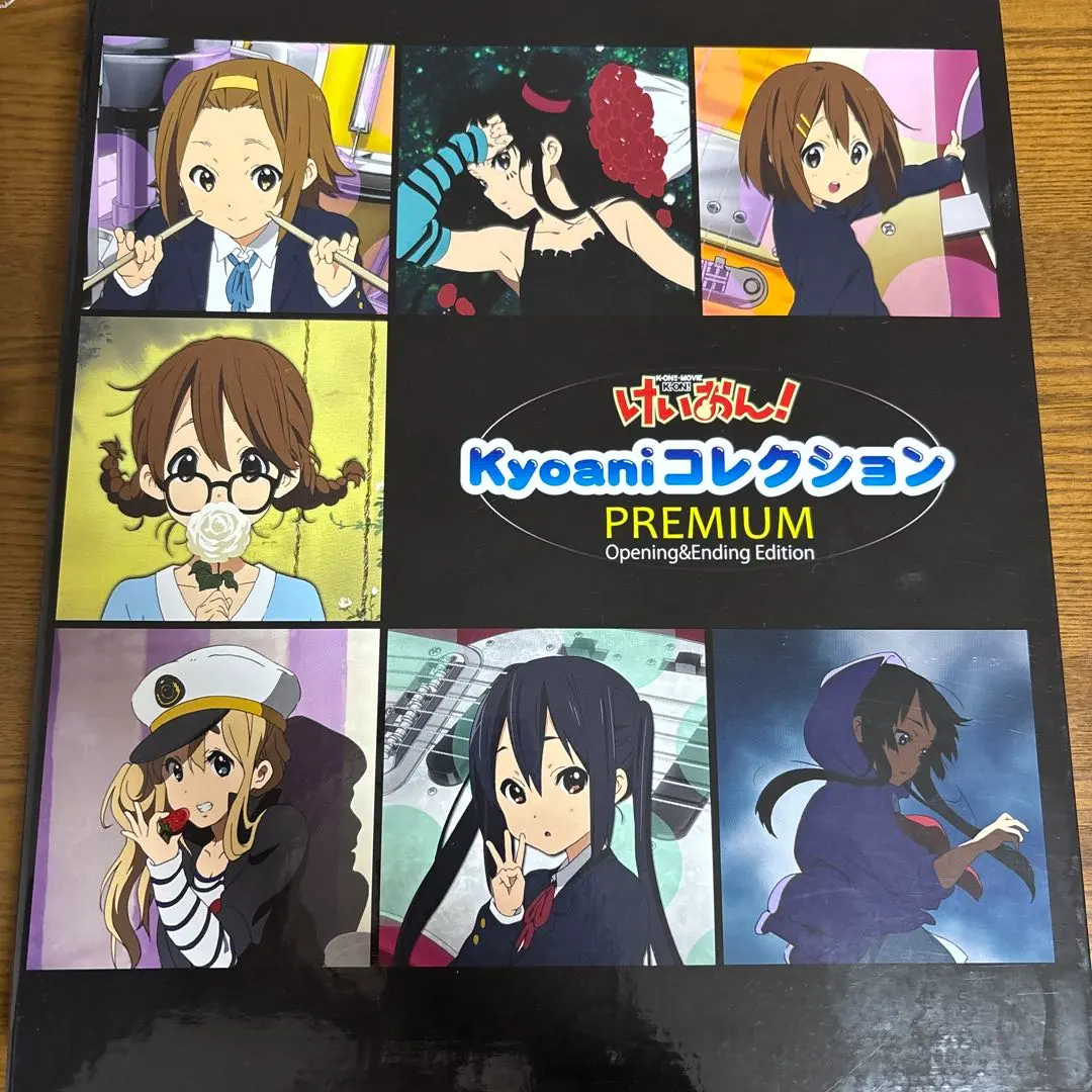 2026年最新】けいおん kyoaniコレクションの人気アイテム - メルカリ