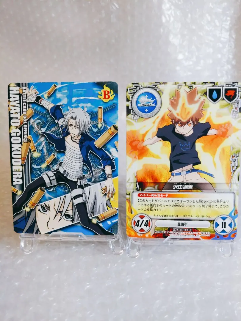 2026年最新】六道 骸 サザンクロスバトルの人気アイテム - メルカリ