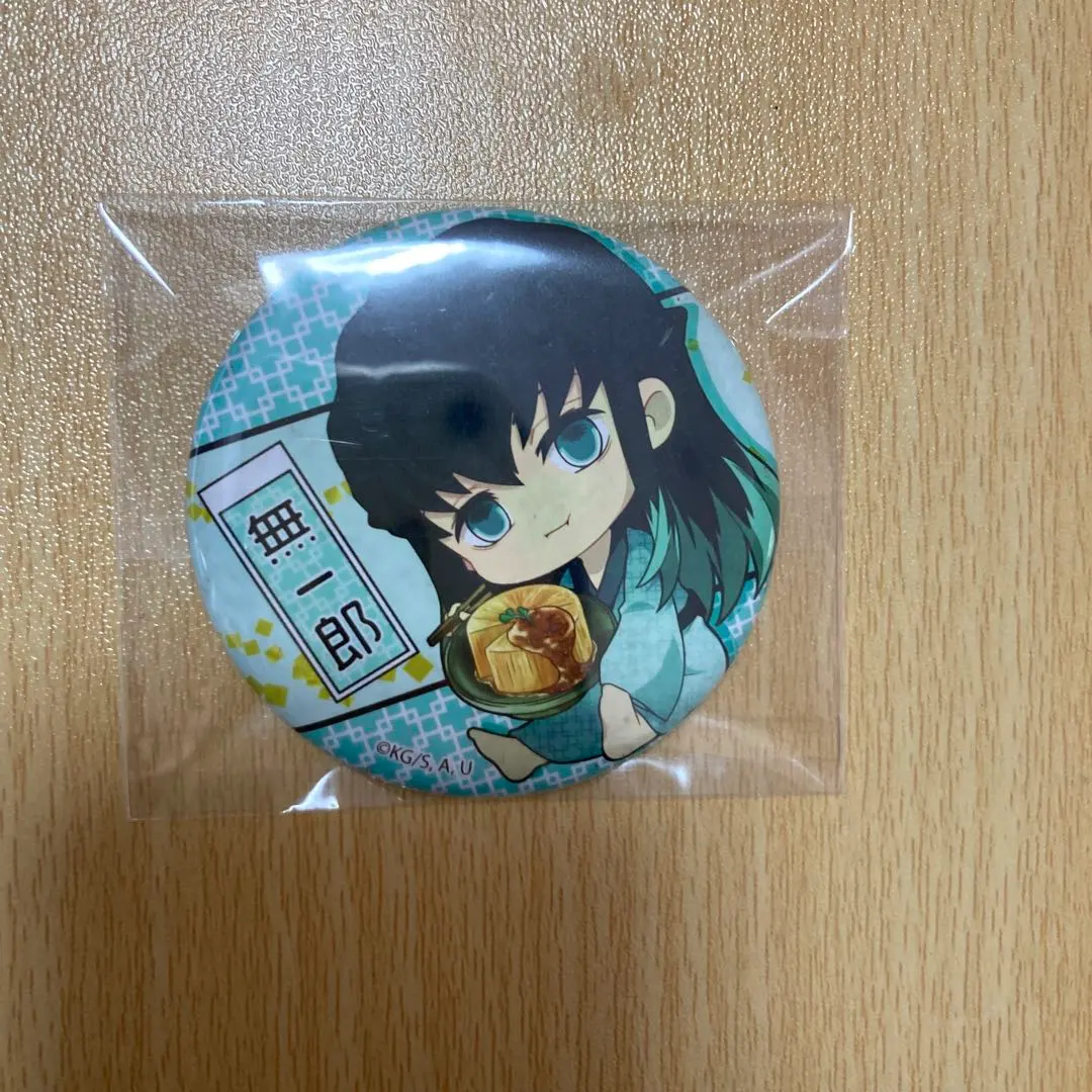 2026年最新】無一郎 缶バッジ 卯年の人気アイテム - メルカリ