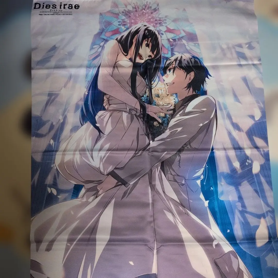 2026年最新】dies irae タペストリーの人気アイテム - メルカリ