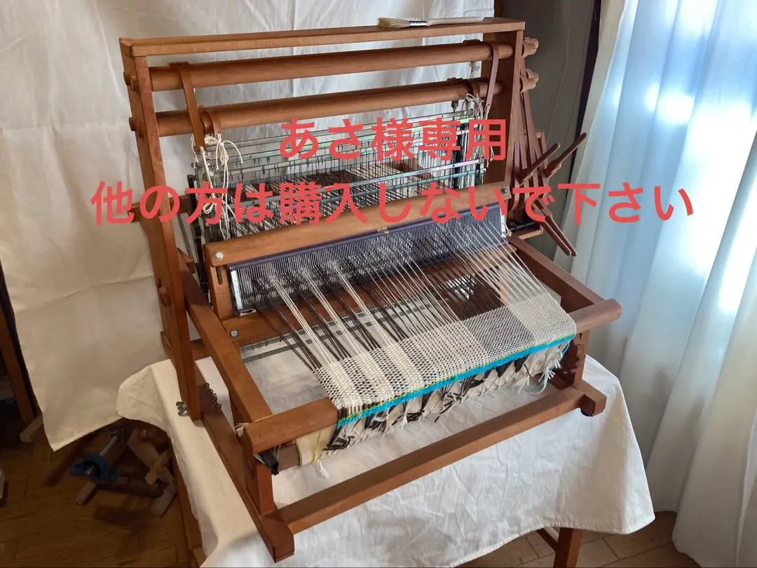 2026年最新】機織り 筬の人気アイテム - メルカリ