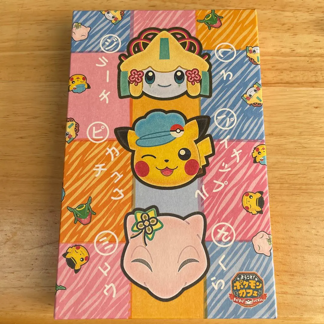 2026年最新】ポケまぜ ステッカーの人気アイテム - メルカリ