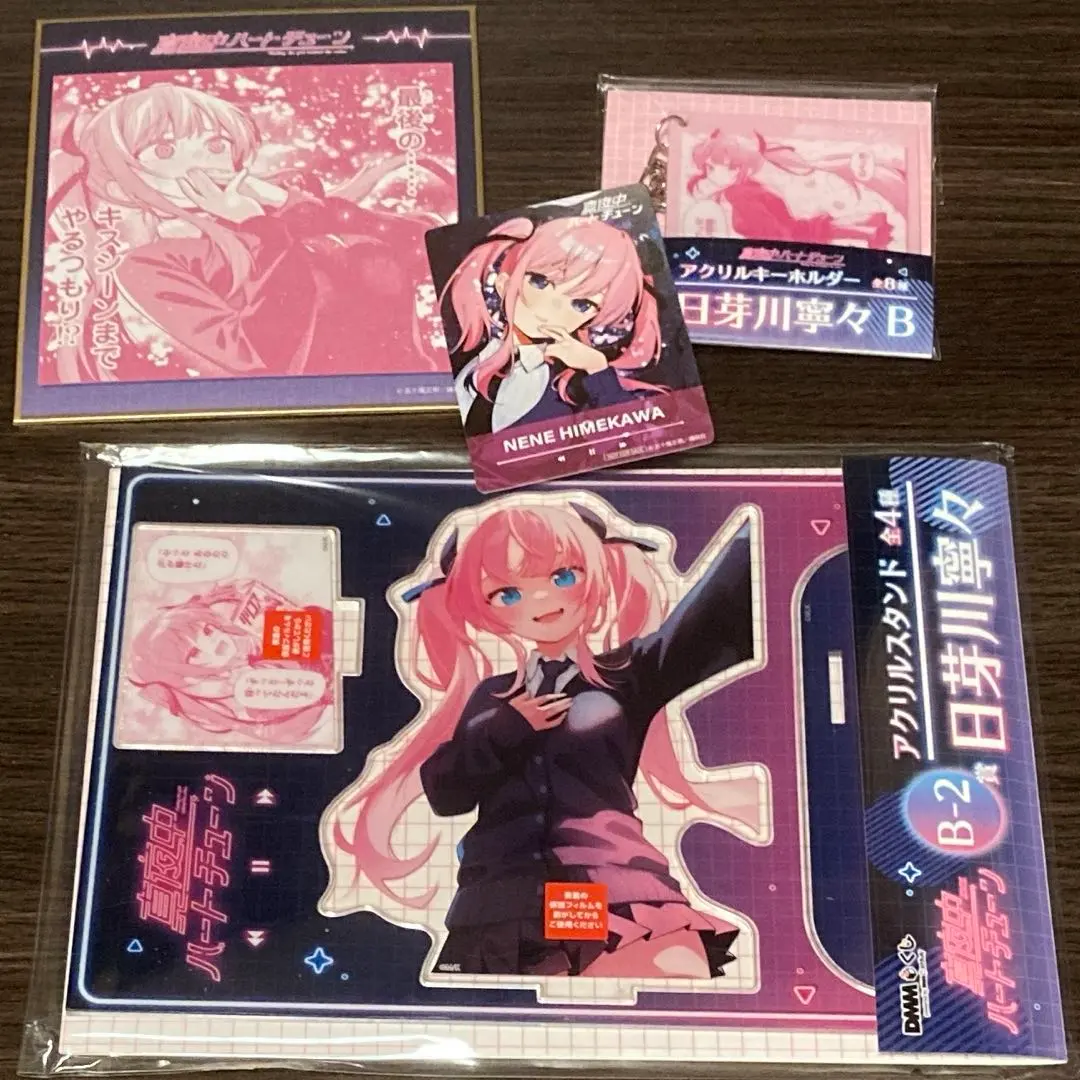 2026年最新】日芽川寧々の人気アイテム - メルカリ