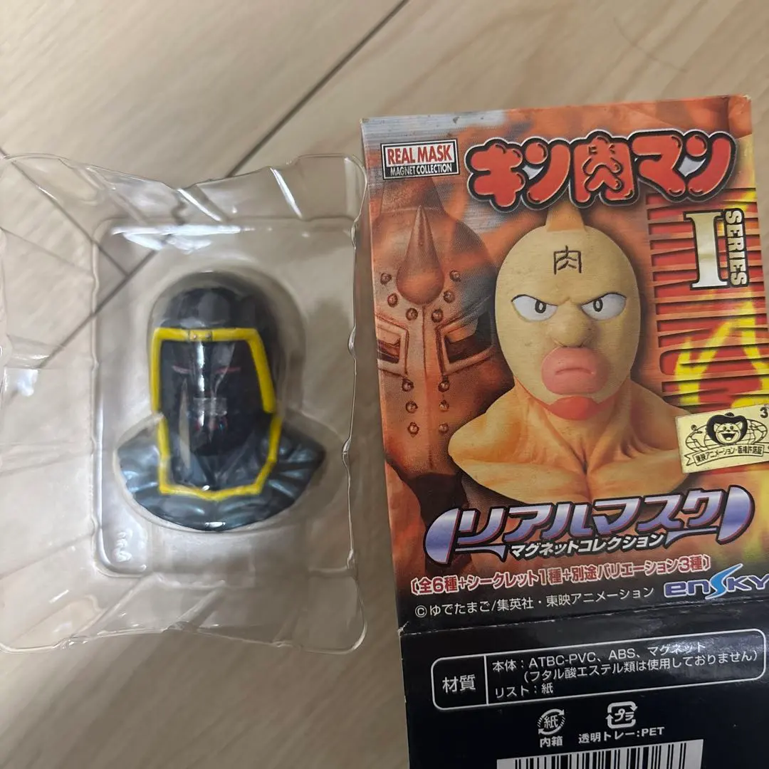 2026年最新】キン肉マンリアルマスクマグネットコレクションの人気