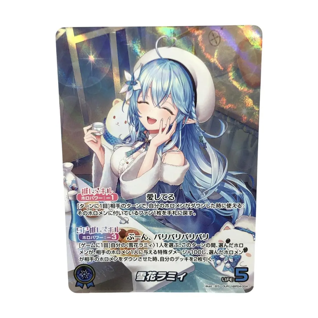 2026年最新】雪花ラミィ OUR ホロカの人気アイテム - メルカリ