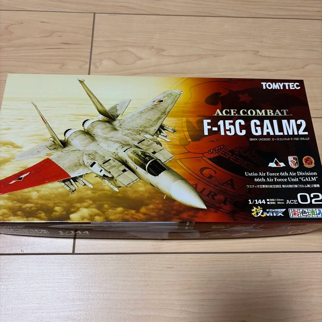 2026年最新】技mix f-15の人気アイテム - メルカリ