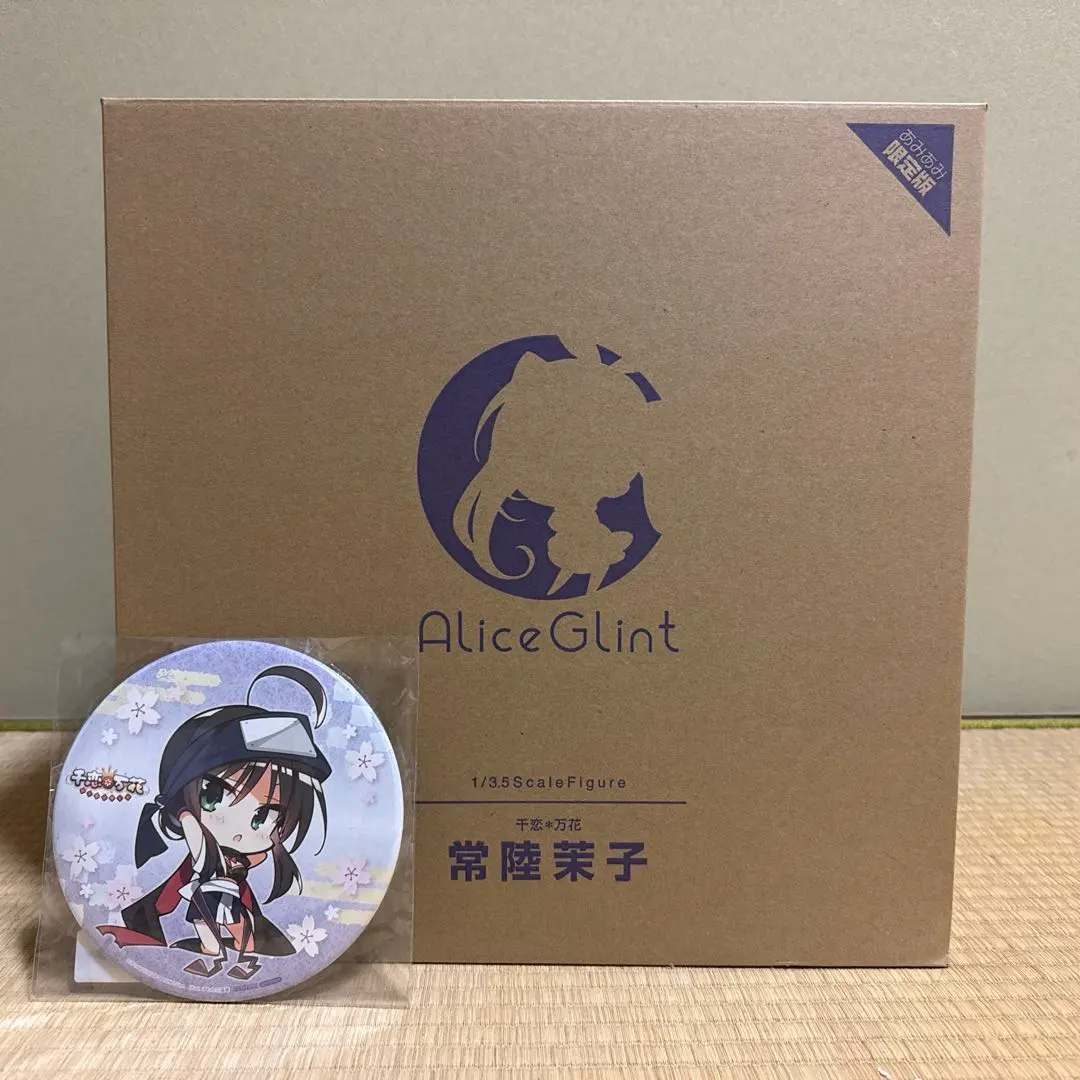 2026年最新】千恋*万花 常陸茉子 1/3.5の人気アイテム - メルカリ