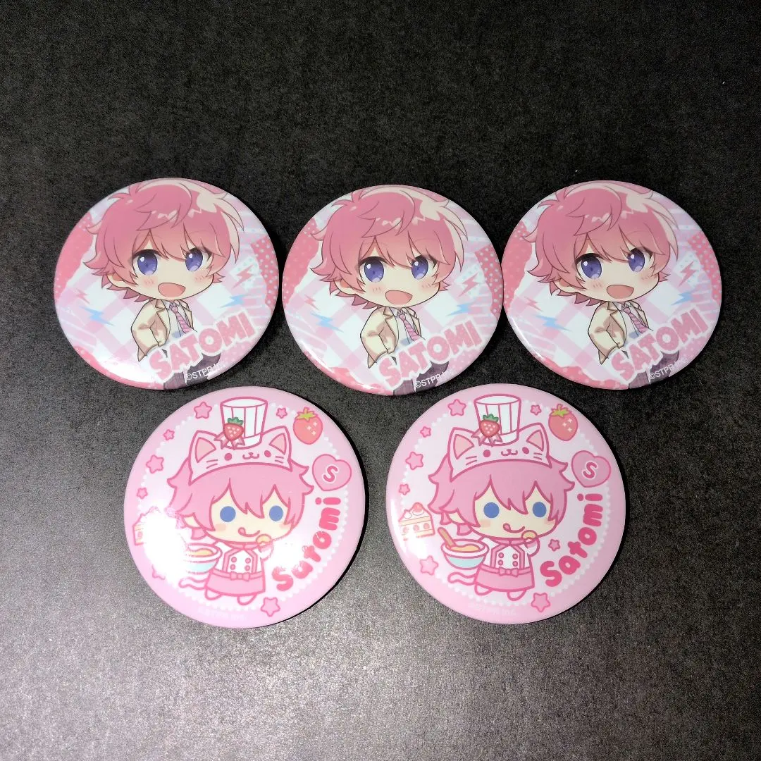 2026年最新】さとみくん2022Springデフォの人気アイテム - メルカリ