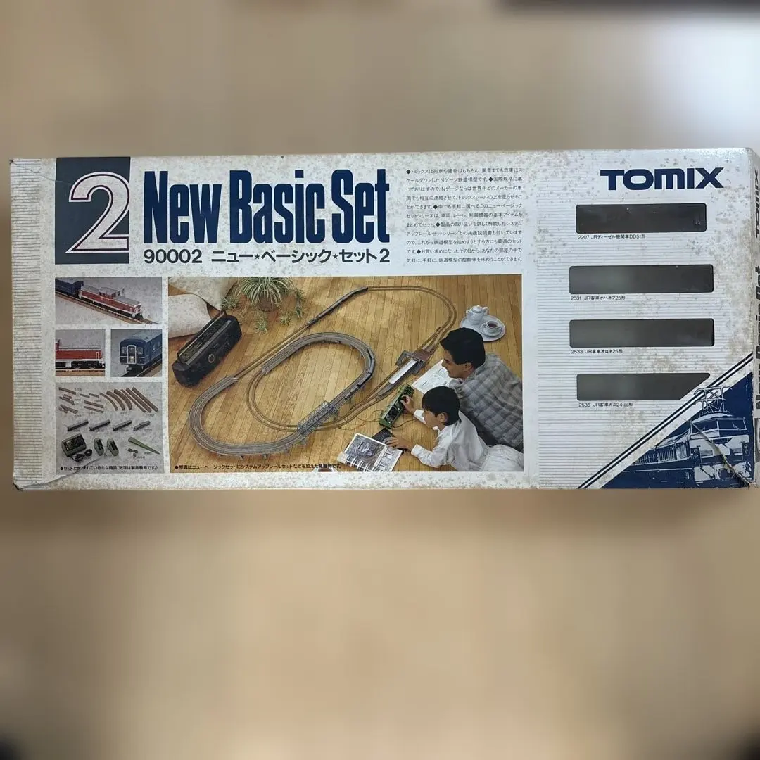 2026年最新】tomix ニュー ベーシック セットの人気アイテム - メルカリ
