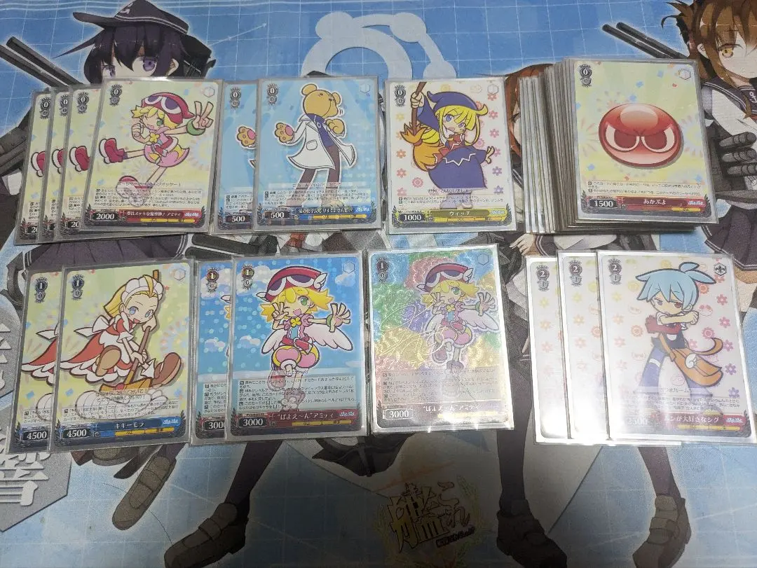 2026年最新】ヴァイス ぷよぷよの人気アイテム - メルカリ