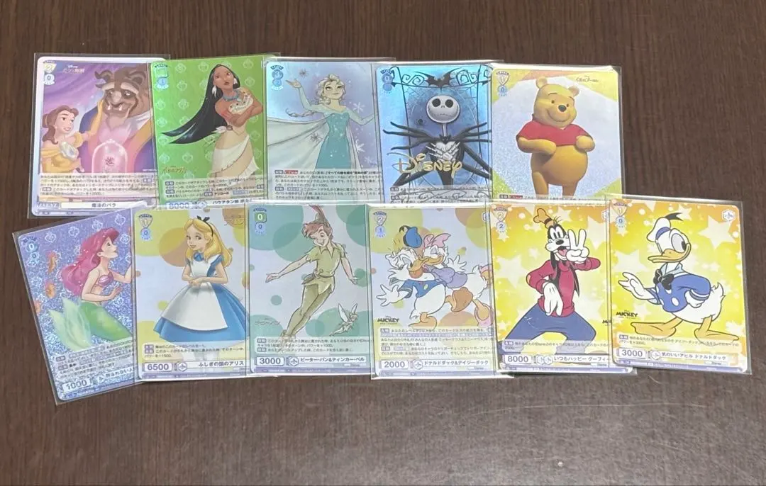 2026年最新】プーさん ヴァイスの人気アイテム - メルカリ