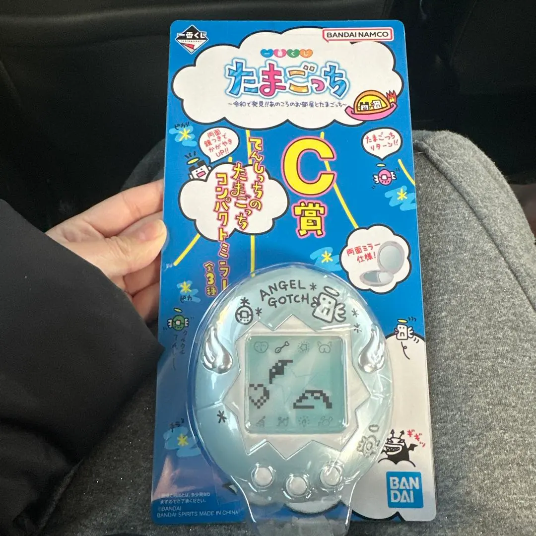 2026年最新】天使っち ミラーの人気アイテム - メルカリ