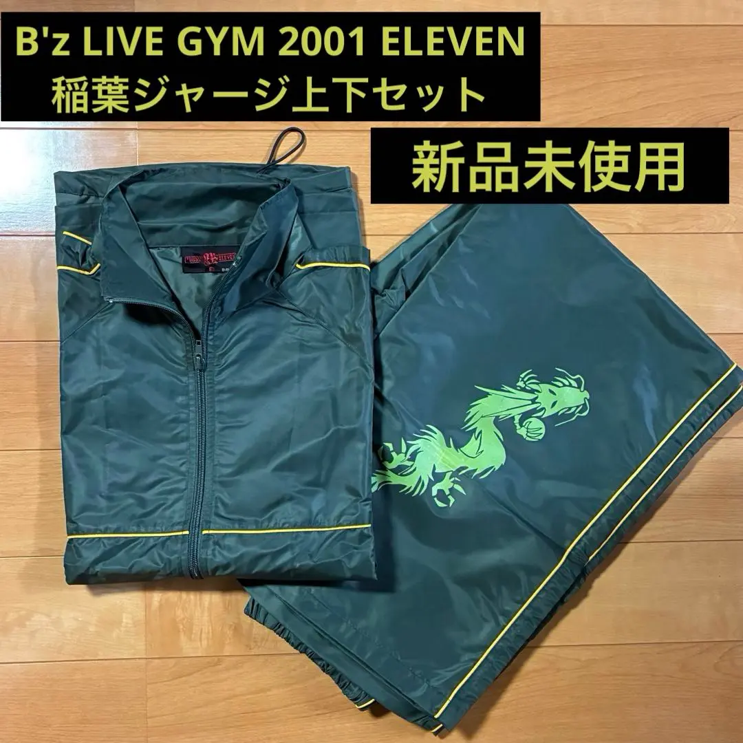 2026年最新】稲葉 ジャージの人気アイテム - メルカリ