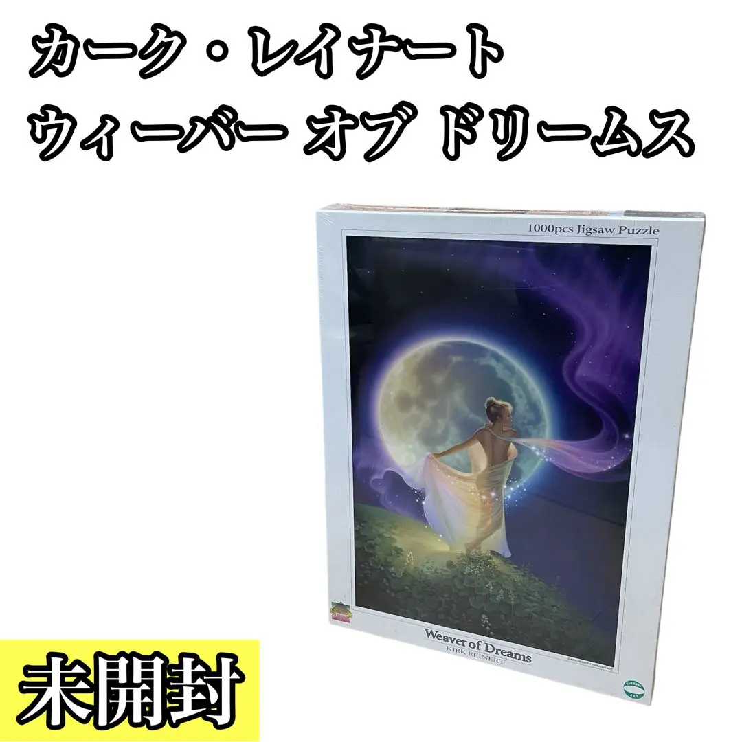 2026年最新】カーク・レイナートの人気アイテム - メルカリ
