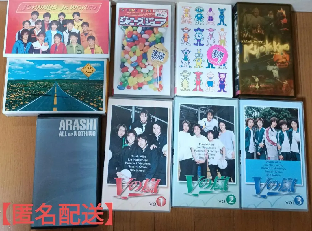 2026年最新】タッキー＆翼 Jr concertの人気アイテム - メルカリ