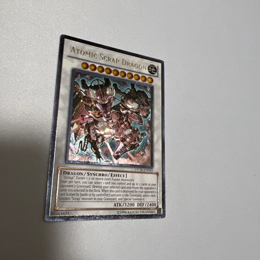 2026年最新】スクラップドラゴン 英語の人気アイテム - メルカリ