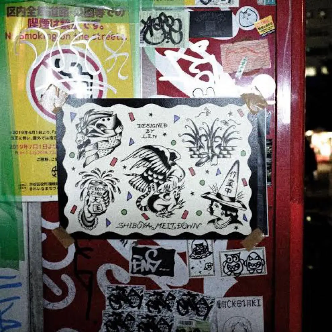 2026年最新】タトゥースタジオヤマダ フラッシュの人気アイテム - メルカリ