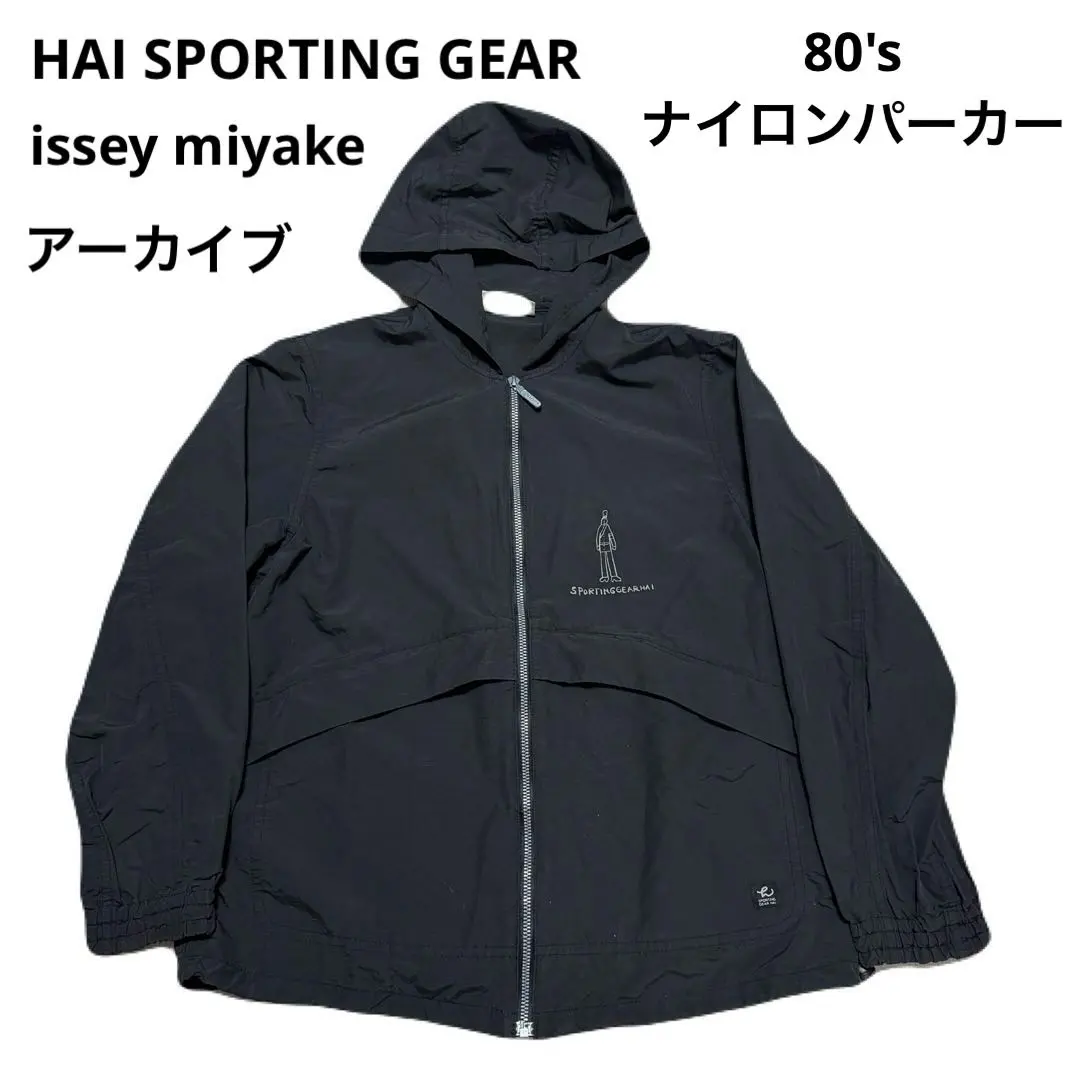 2026年最新】ISSEY MIYAKE 素材：ナイロン ナイロンジャケットの人気