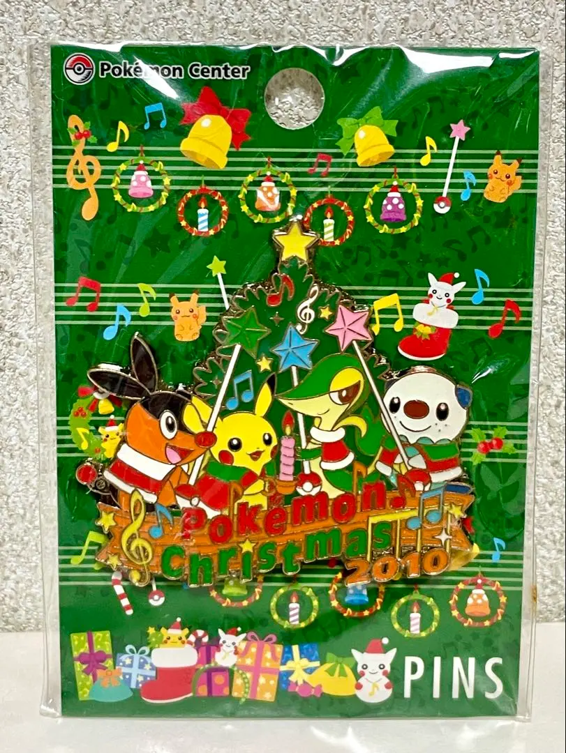 2026年最新】ミジュマル クリスマスの人気アイテム - メルカリ