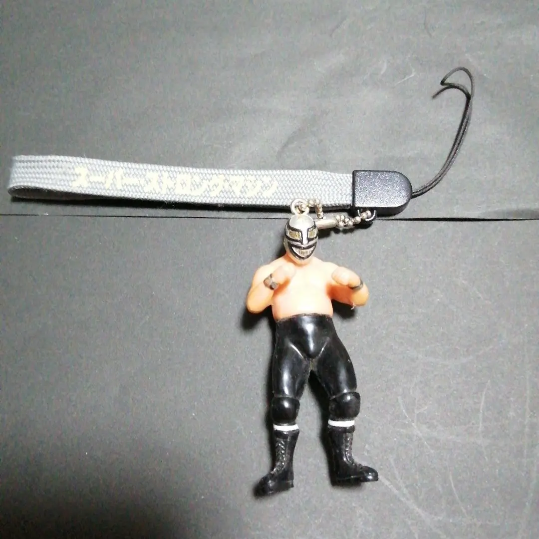 2026年最新】スーパーストロングマシーンの人気アイテム - メルカリ