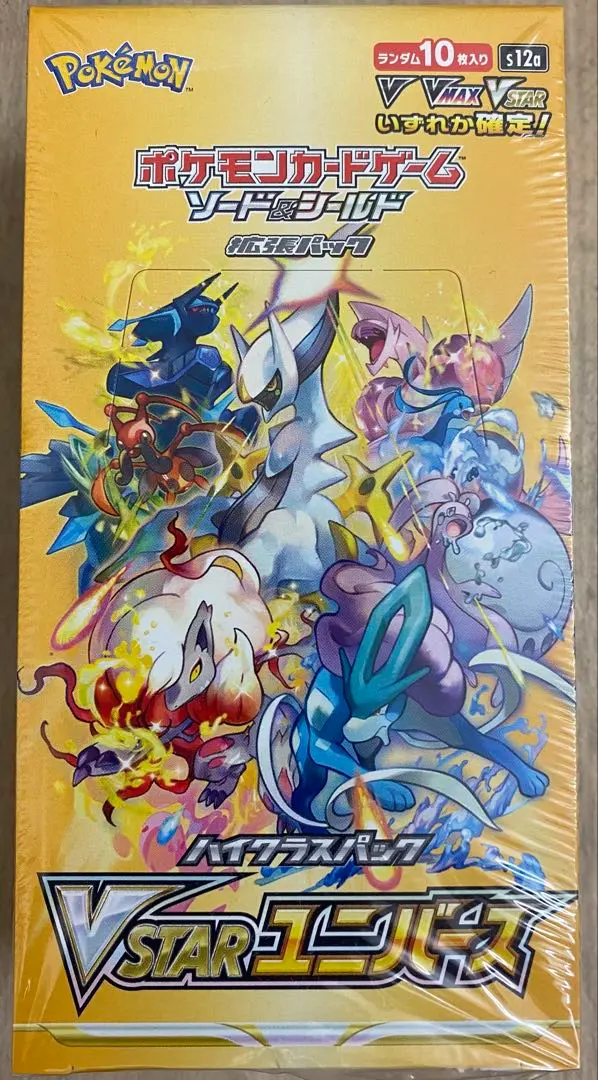 m63356746636_1.jpg?1772798106