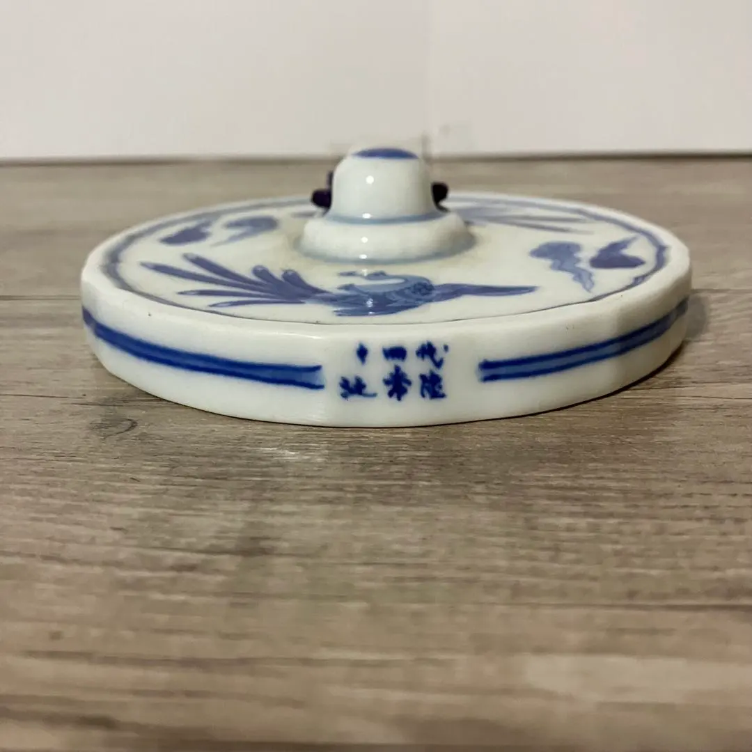 2026年最新】十四代辻常陸の人気アイテム - メルカリ