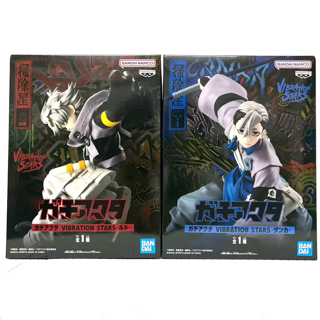 2026年最新】#ガチアクタフィギュアの人気アイテム - メルカリ