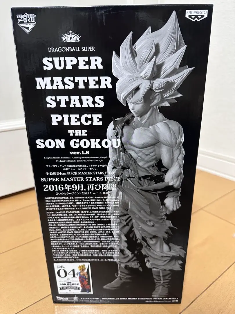 2026年最新】孫悟空 smsp 06の人気アイテム - メルカリ