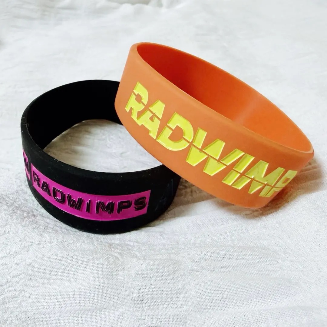 2026年最新】国内アーティスト：RADWIMPS ラバーバンドの人気アイテム